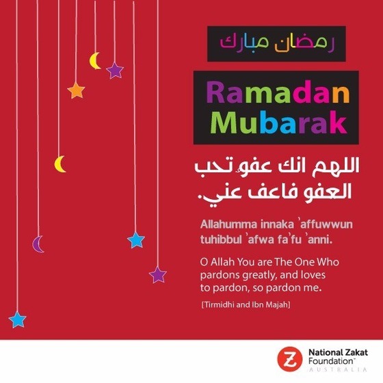 Ramadan Mubarak