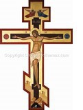 Crucifix icon image
