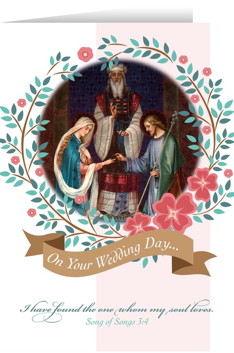 Marriage of Joseph and Mary Wedding Greeting Card