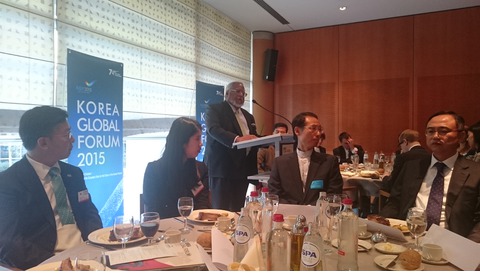 Nirj Speaking at Korea Global Forum 2015