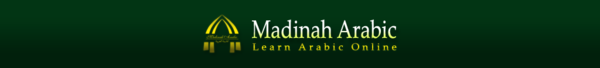 MadinahArabic Free Online Arabic Course