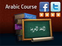 MadinahArabic Tuition Social Media Rating