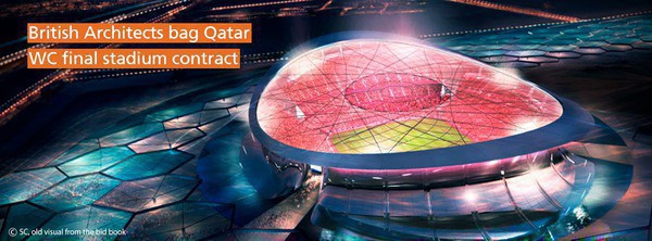 Lusail Stadium