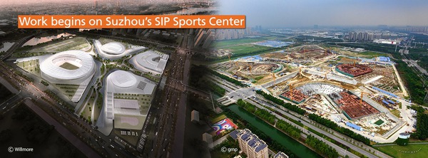 Work begins on Suzhou SIP Sports Center