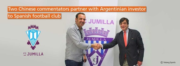 FC Jumilla - Chinese