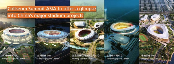 China Stadium Projects