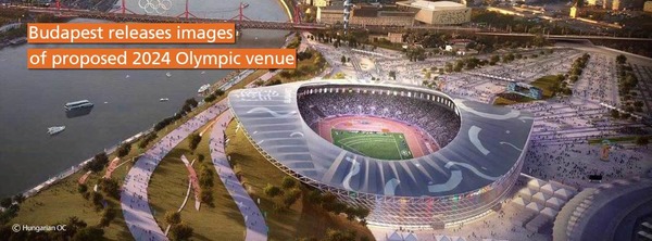 Budapest 2024 Olympic venue