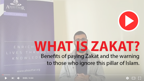 What is Zakat?