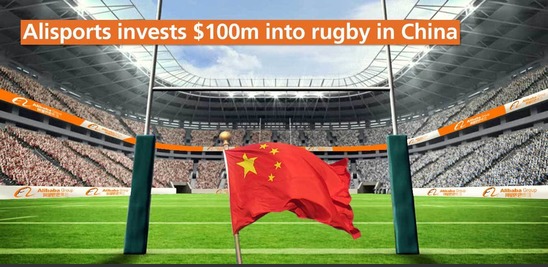 Alisports invests $100m into Rugby in China