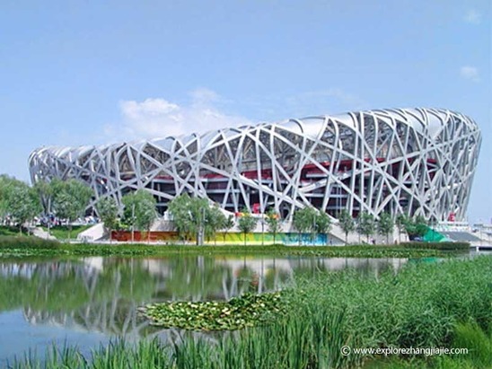 Beijing 2022 Winter Olympics