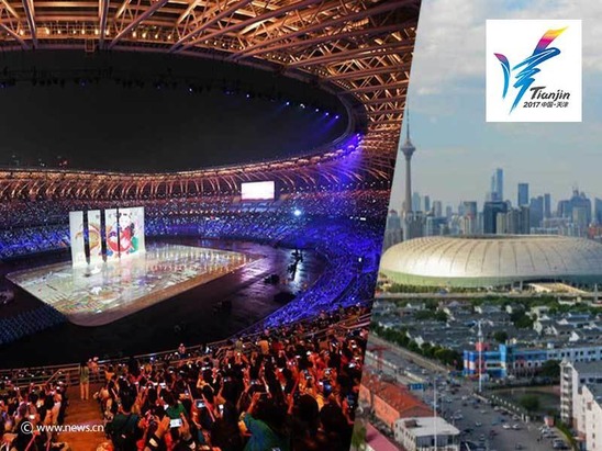 China National Games