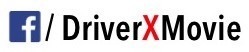 DriverX Facebook